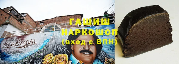 скорость Верея